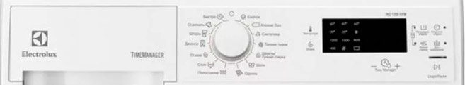 Ремонт стиральных машин Electrolux в Раменском